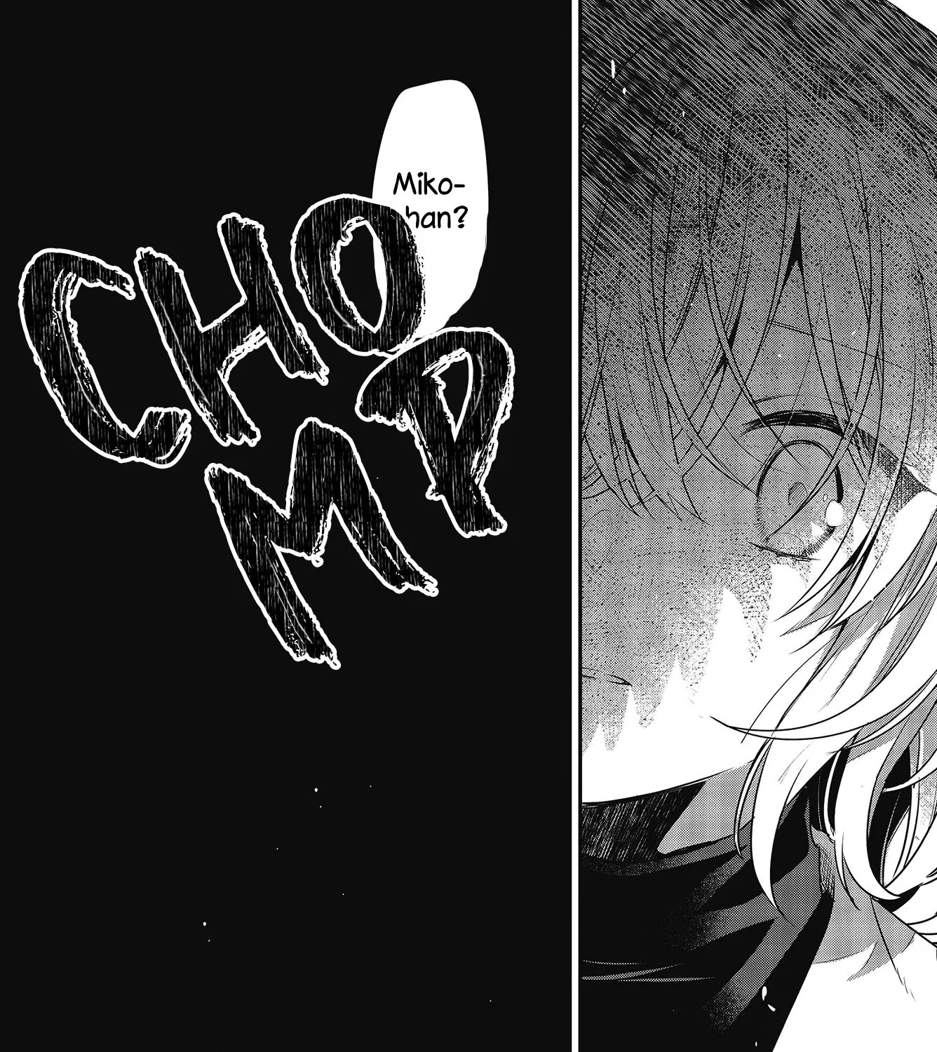 A Monster Wants to Eat Me Chapter 10 page 64 - 