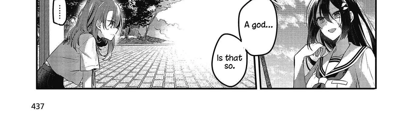 A Monster Wants to Eat Me Chapter 10 page 10 - 