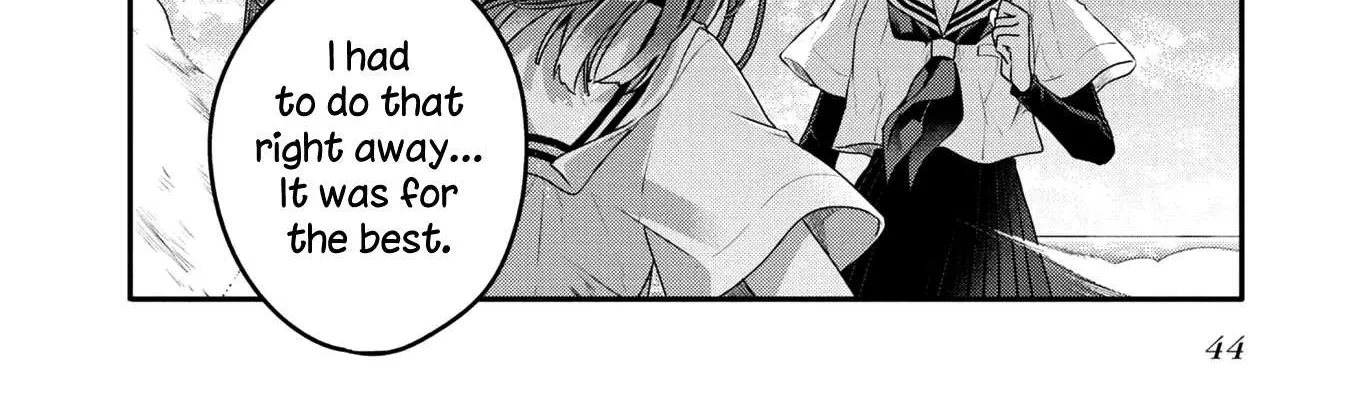 A Monster Wants to Eat Me Chapter 11 page 12 - 