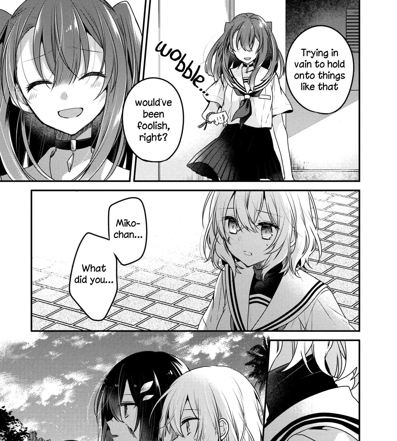 A Monster Wants to Eat Me Chapter 11 page 13 - 
