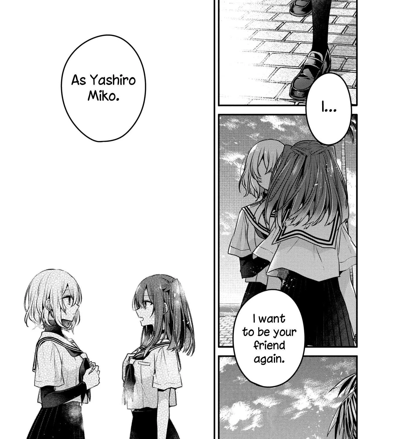 A Monster Wants to Eat Me Chapter 11 page 21 - 