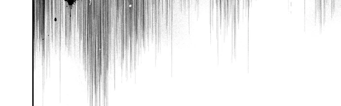 A Monster Wants to Eat Me Chapter 11 page 4 - 