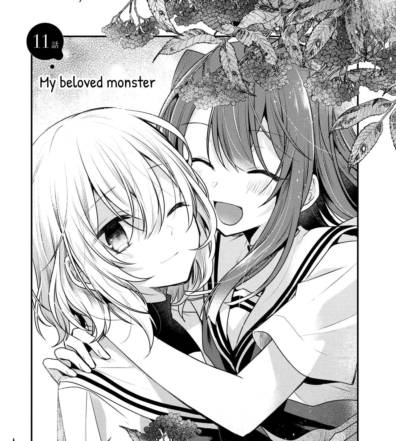 A Monster Wants to Eat Me Chapter 11 page 5 - 