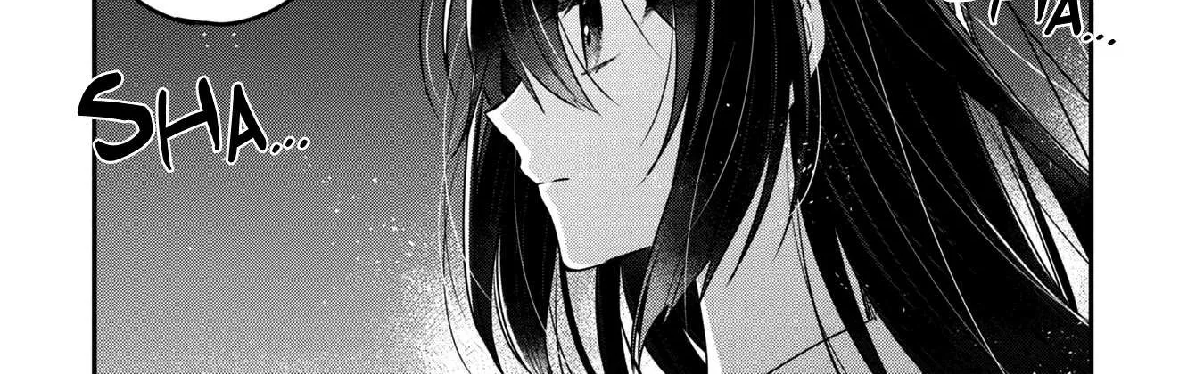 A Monster Wants to Eat Me Chapter 11 page 50 - 