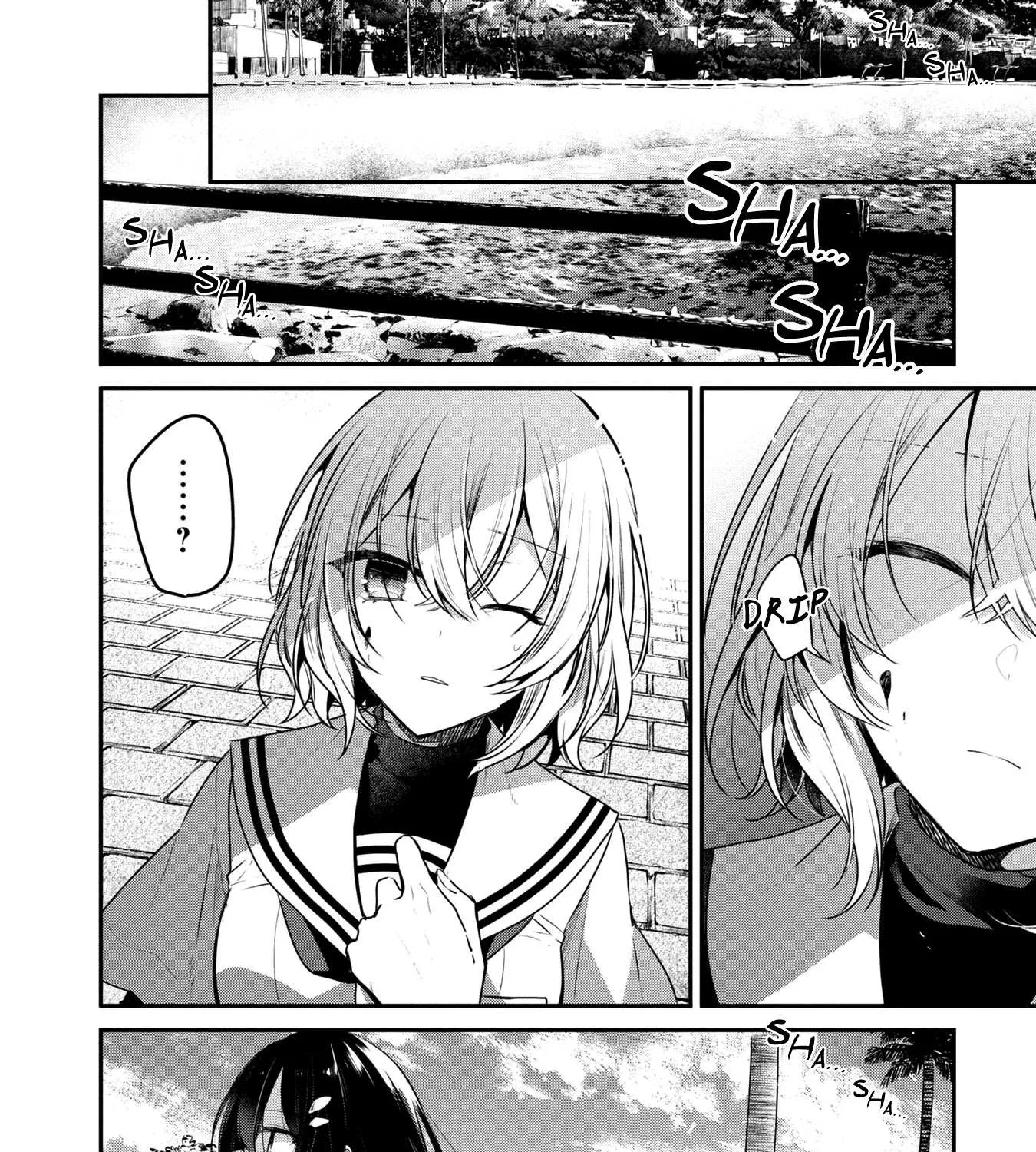 A Monster Wants to Eat Me Chapter 11 page 7 - 