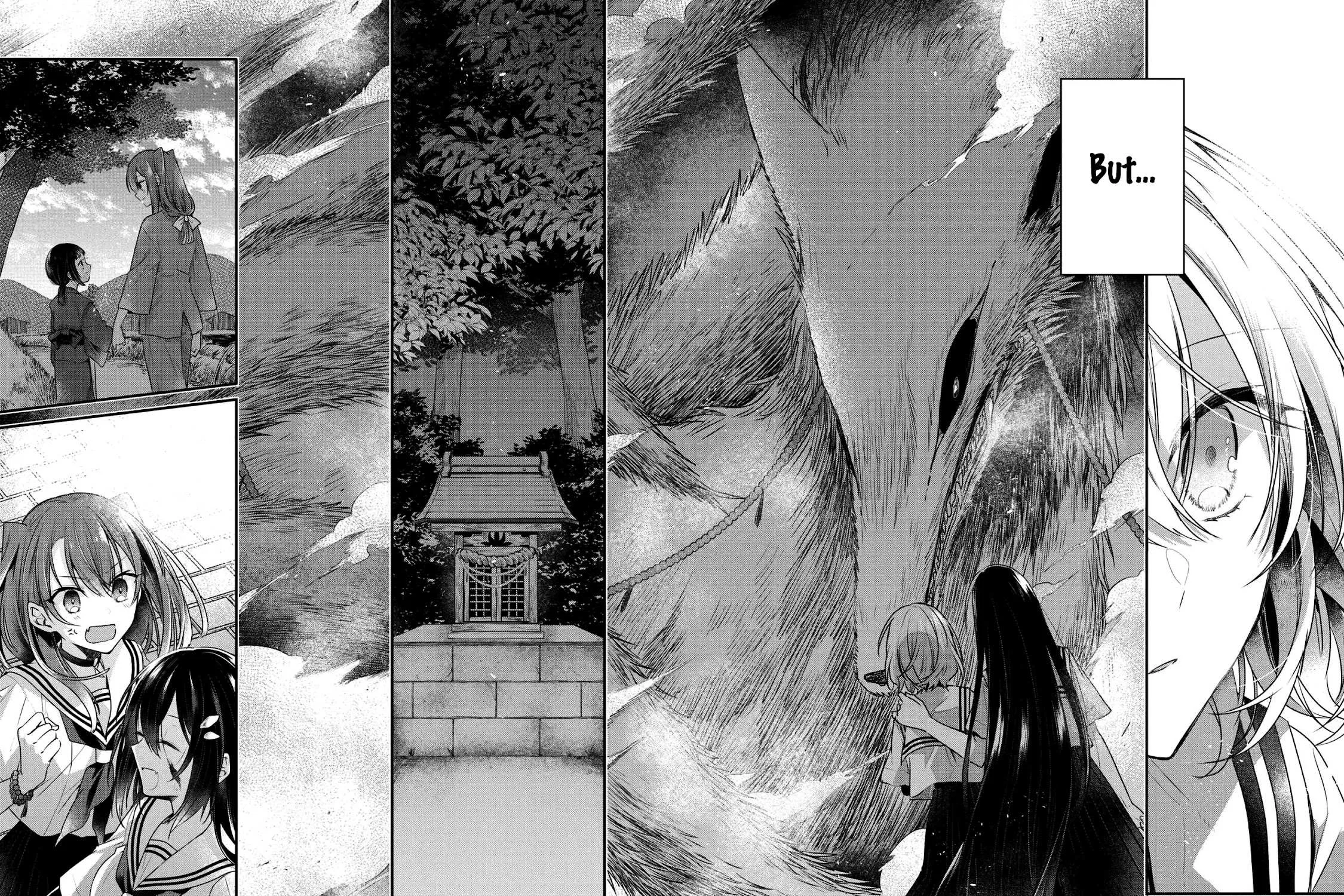 A Monster Wants to Eat Me Chapter 12.5 page 11 - 