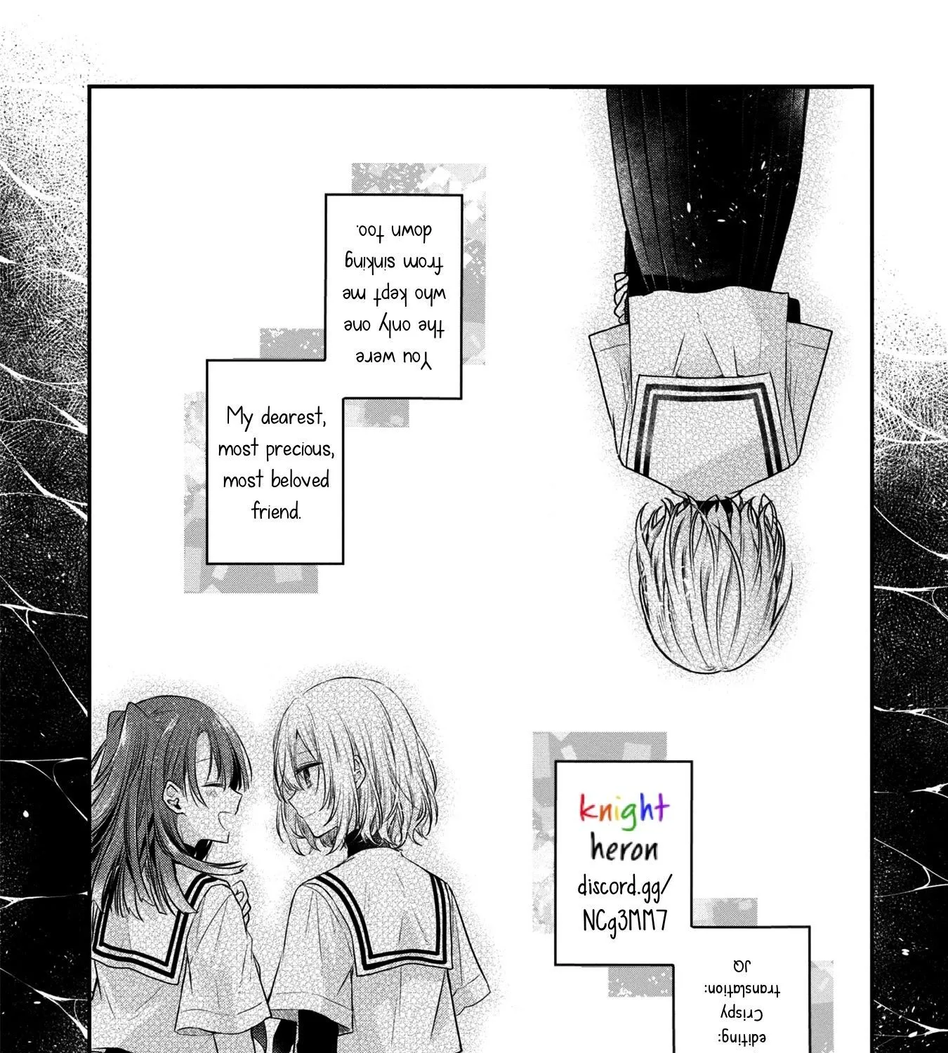 A Monster Wants to Eat Me Chapter 12.5 page 31 - 