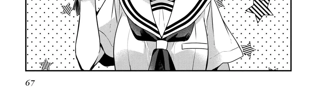 A Monster Wants to Eat Me Chapter 12 page 2 - 