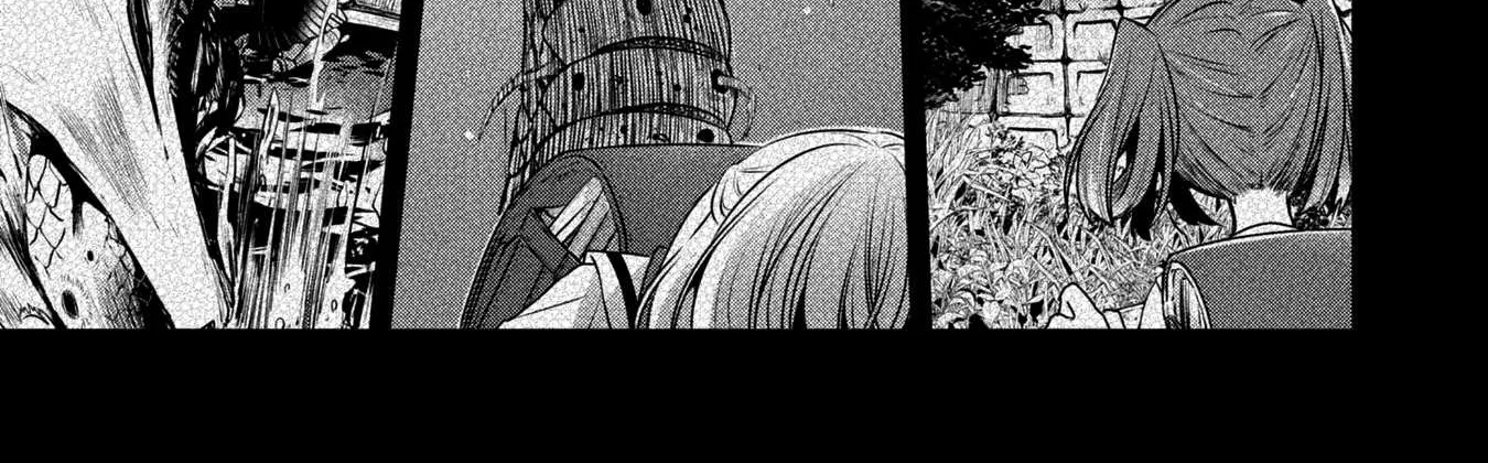A Monster Wants to Eat Me Chapter 12 page 14 - 