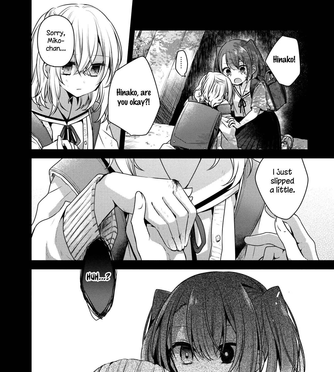 A Monster Wants to Eat Me Chapter 12 page 15 - 