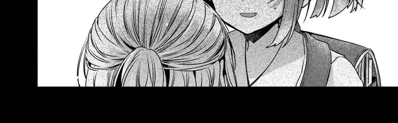 A Monster Wants to Eat Me Chapter 12 page 16 - 
