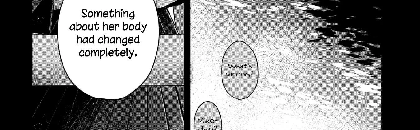 A Monster Wants to Eat Me Chapter 12 page 18 - 