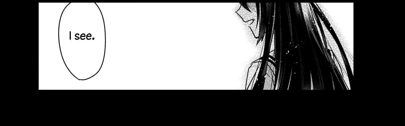 A Monster Wants to Eat Me Chapter 12 page 20 - 