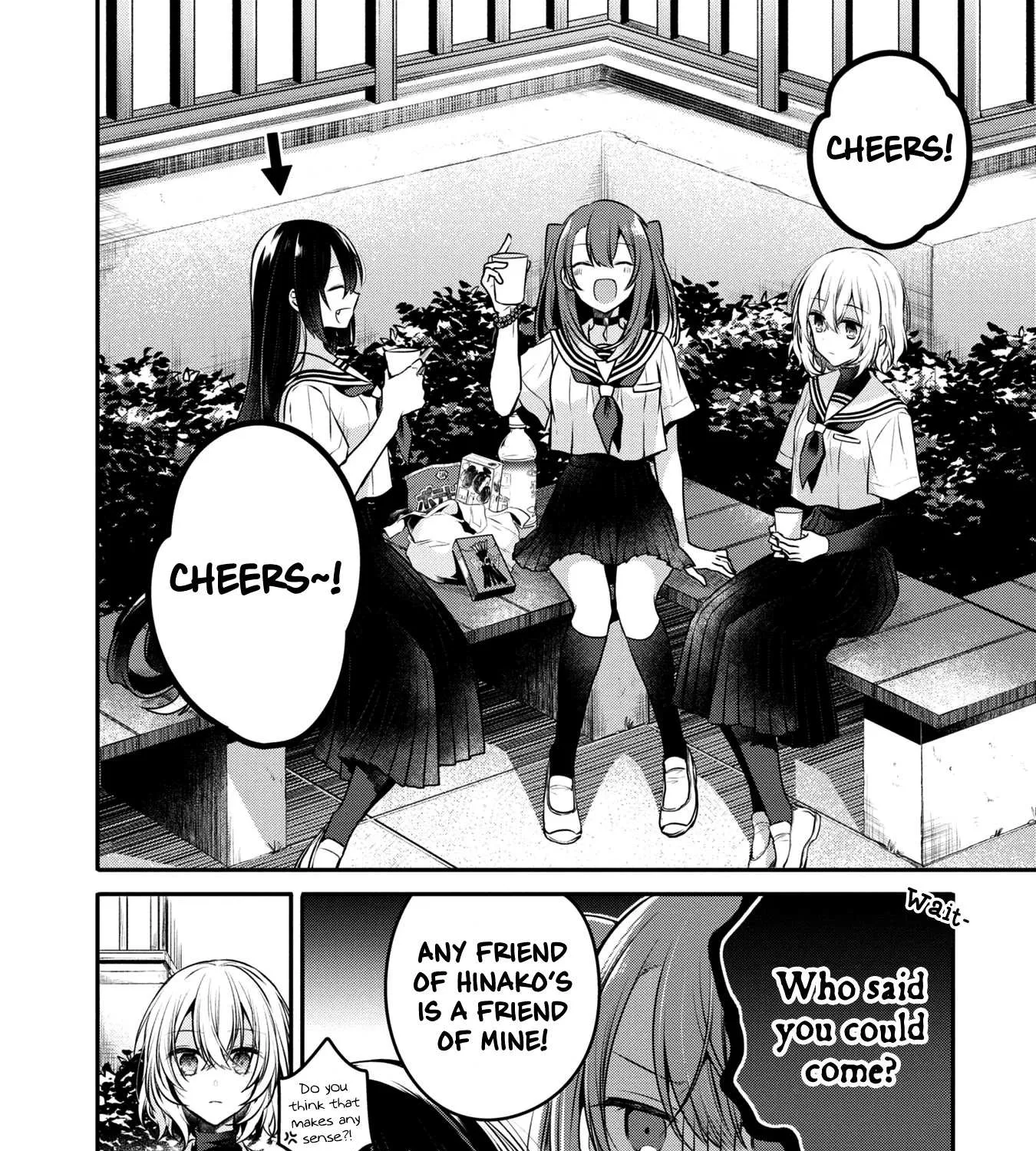 A Monster Wants to Eat Me Chapter 12 page 3 - 