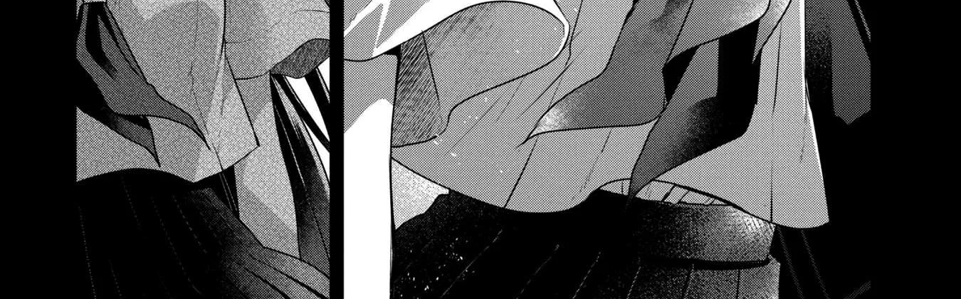 A Monster Wants to Eat Me Chapter 12 page 30 - 