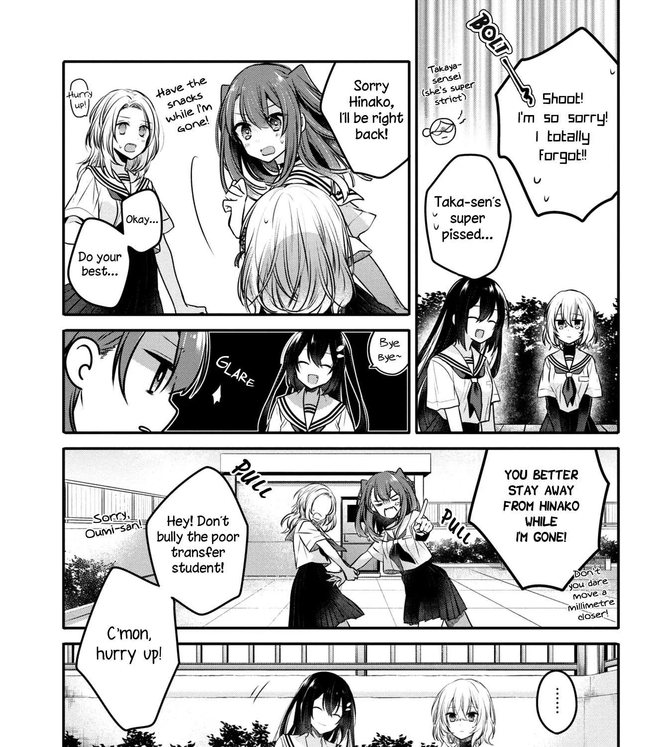 A Monster Wants to Eat Me Chapter 12 page 43 - 