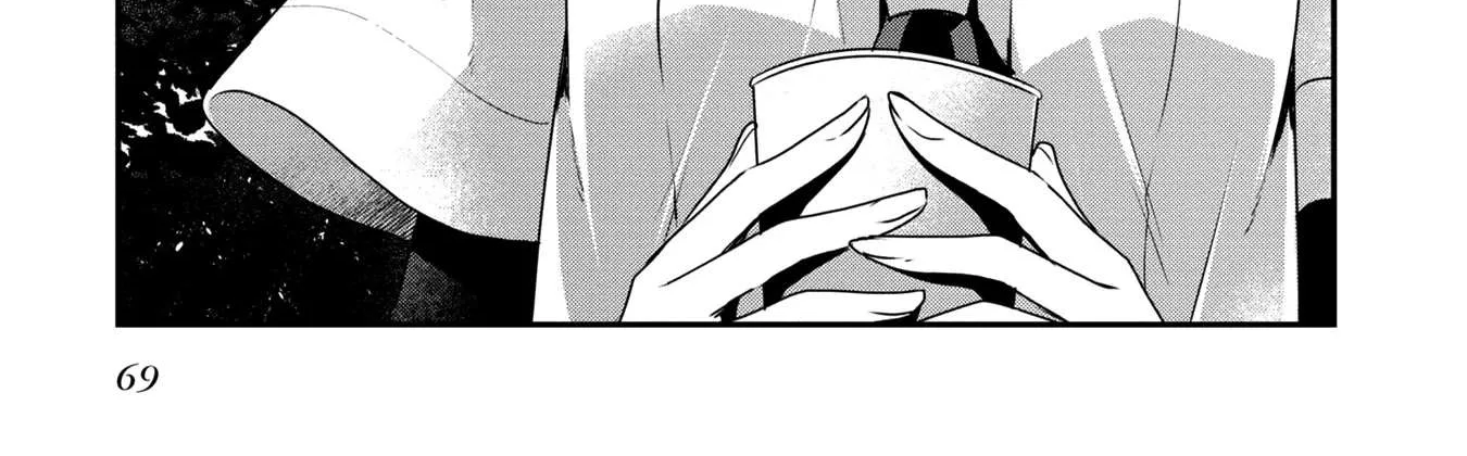 A Monster Wants to Eat Me Chapter 12 page 6 - 