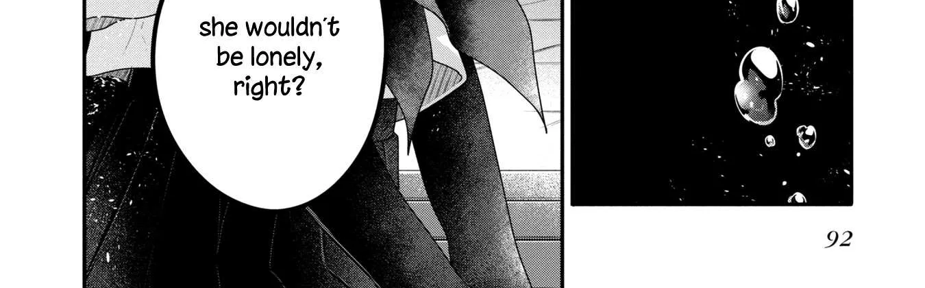 A Monster Wants to Eat Me Chapter 12 page 52 - 