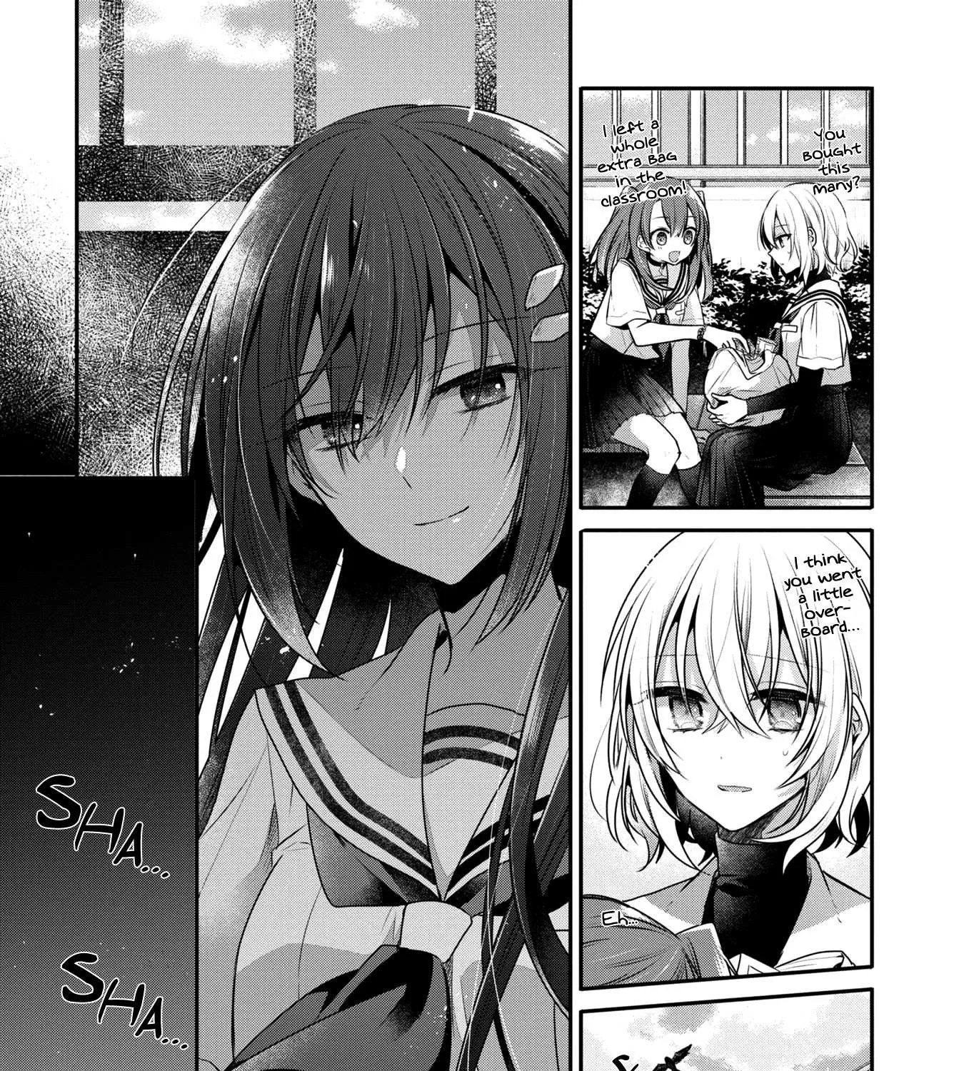 A Monster Wants to Eat Me Chapter 12 page 9 - 