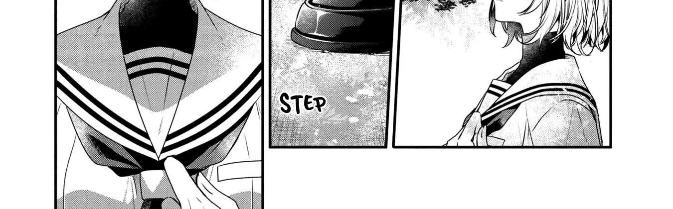 A Monster Wants to Eat Me Chapter 13.5 page 24 - 