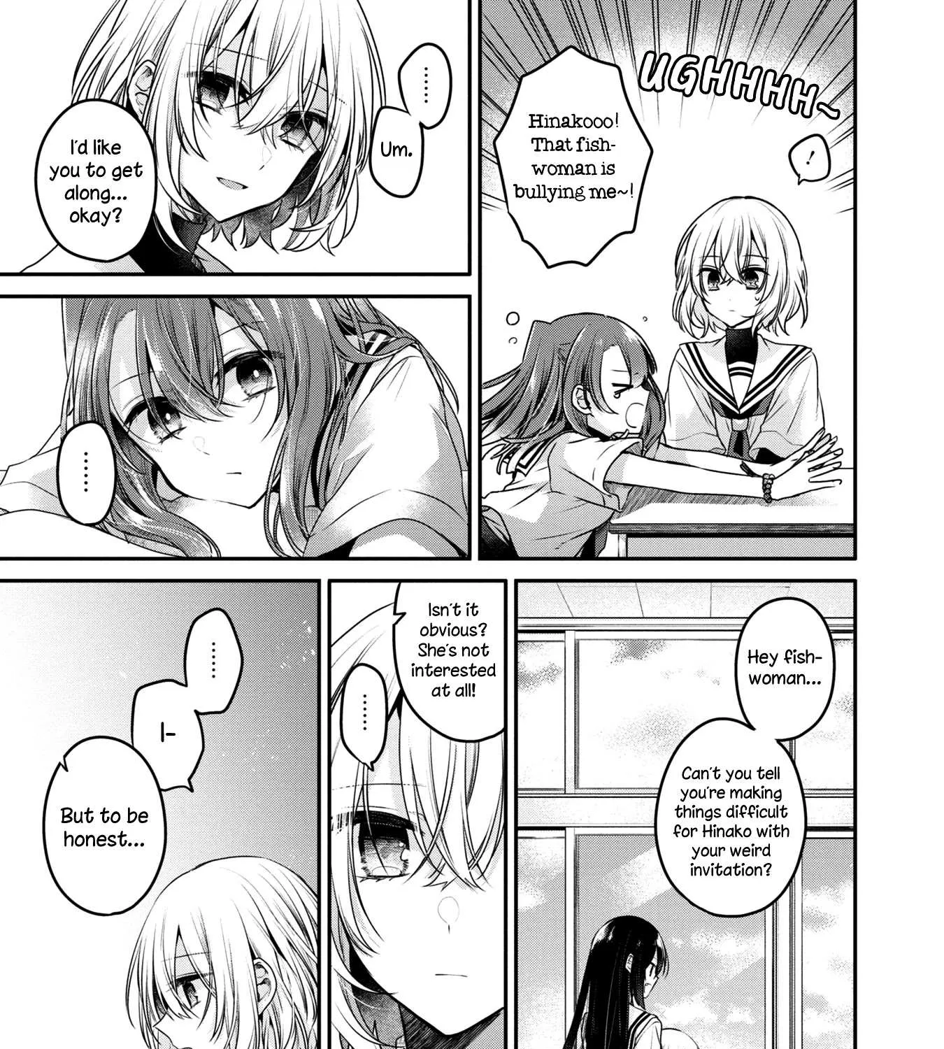 A Monster Wants to Eat Me Chapter 13 page 13 - 