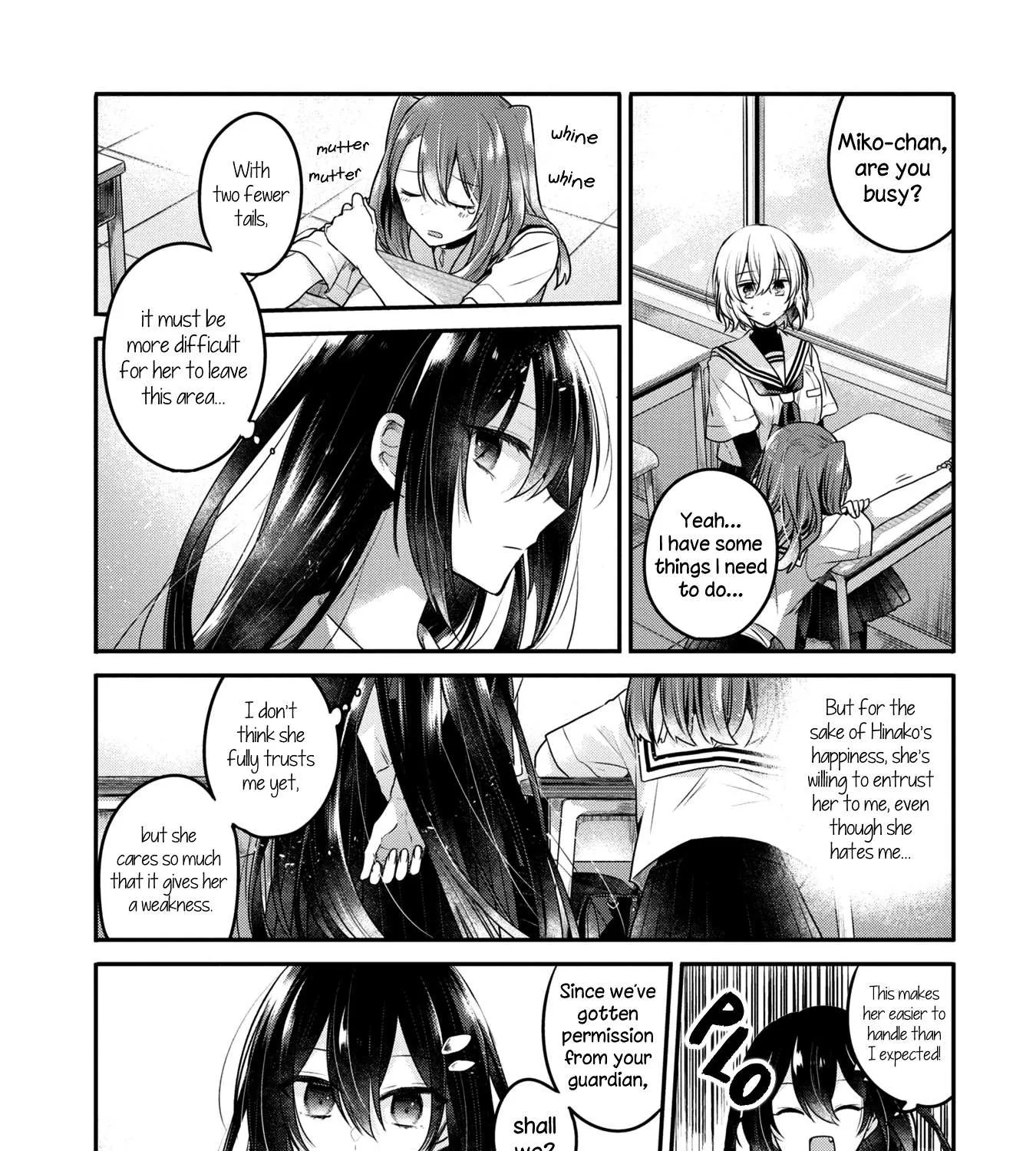 A Monster Wants to Eat Me Chapter 13 page 19 - 