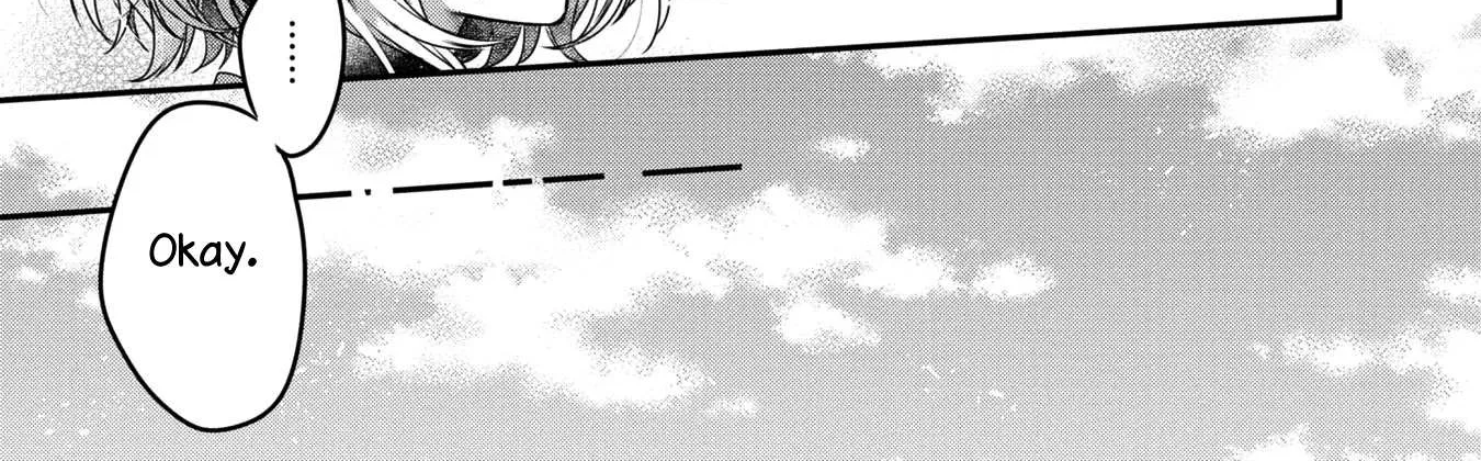 A Monster Wants to Eat Me Chapter 13 page 22 - 