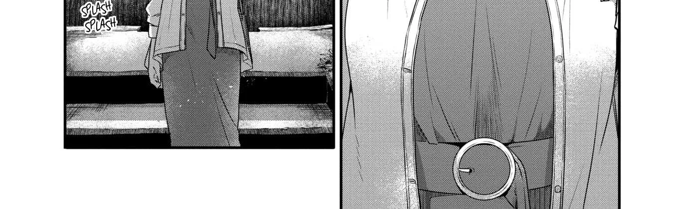 A Monster Wants to Eat Me Chapter 13 page 24 - 