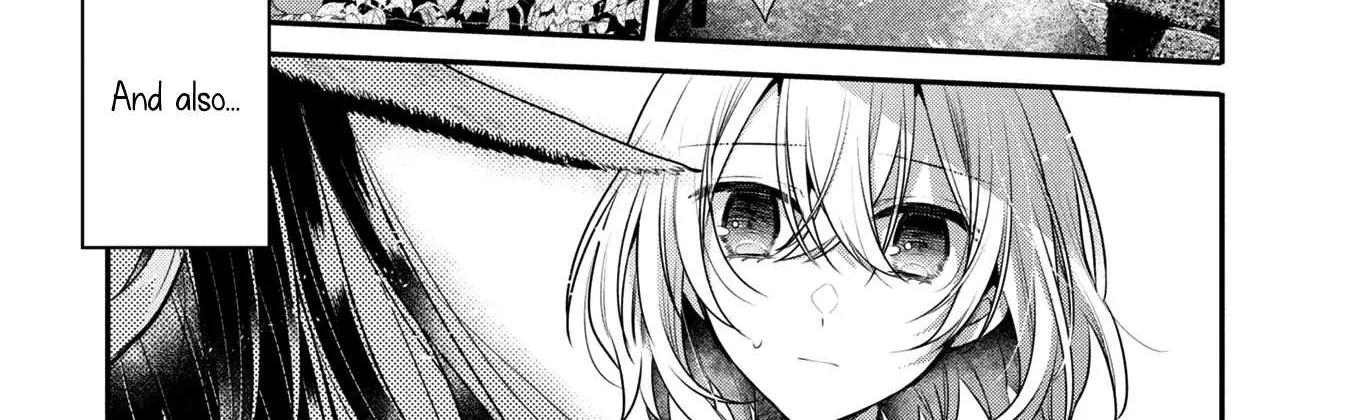 A Monster Wants to Eat Me Chapter 13 page 26 - 