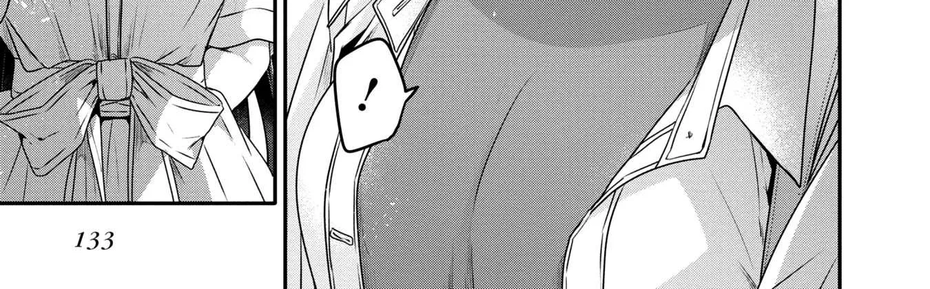 A Monster Wants to Eat Me Chapter 13 page 34 - 