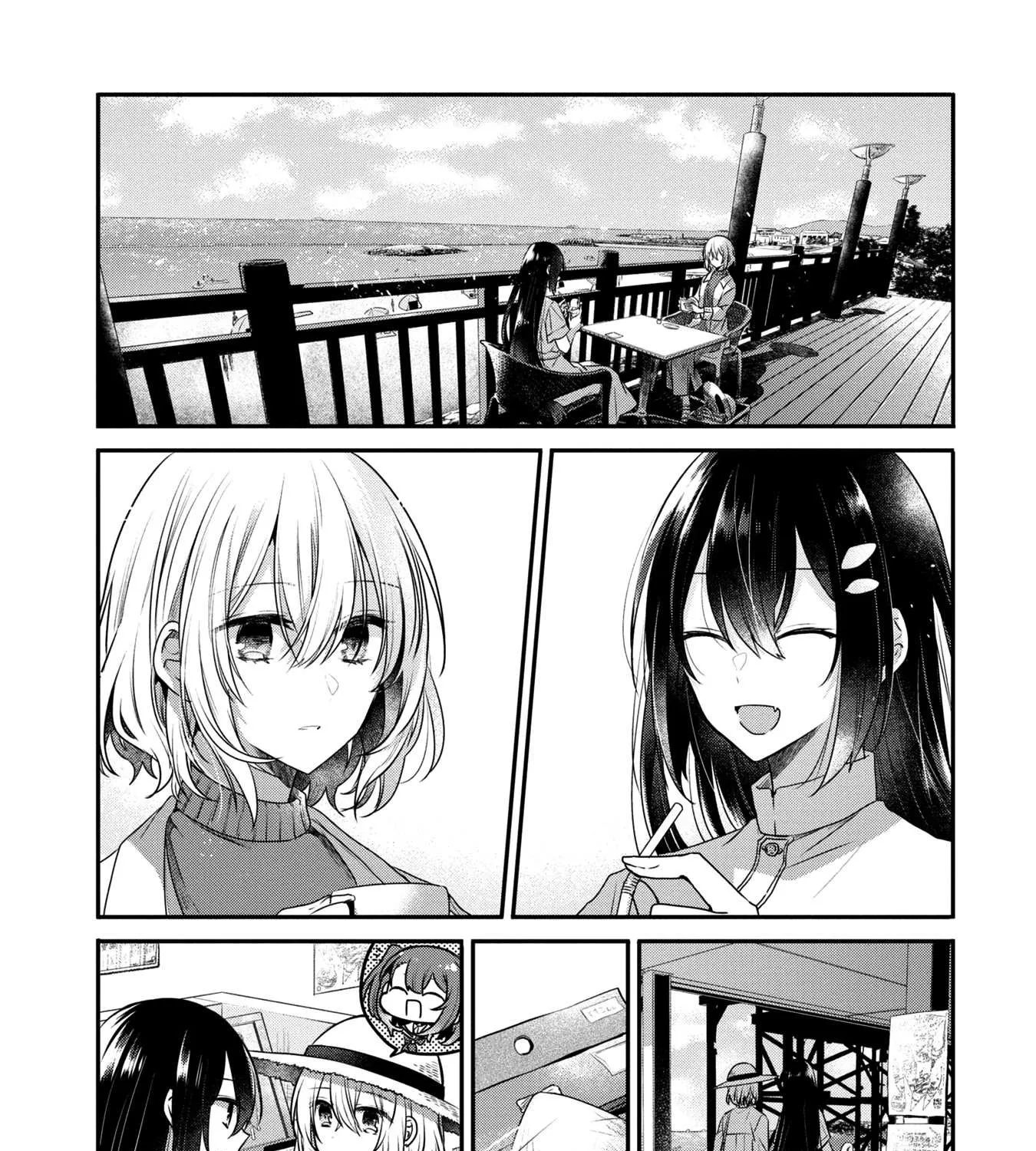 A Monster Wants to Eat Me Chapter 13 page 39 - 