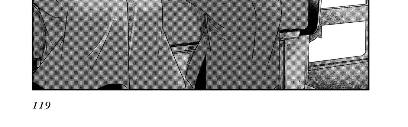 A Monster Wants to Eat Me Chapter 13 page 6 - 