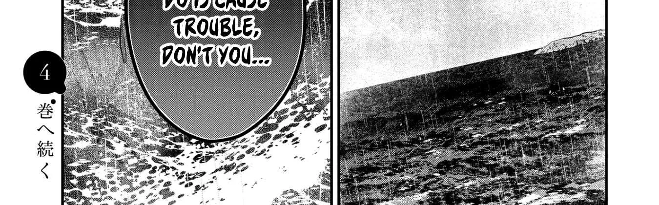 A Monster Wants to Eat Me Chapter 13 page 56 - 