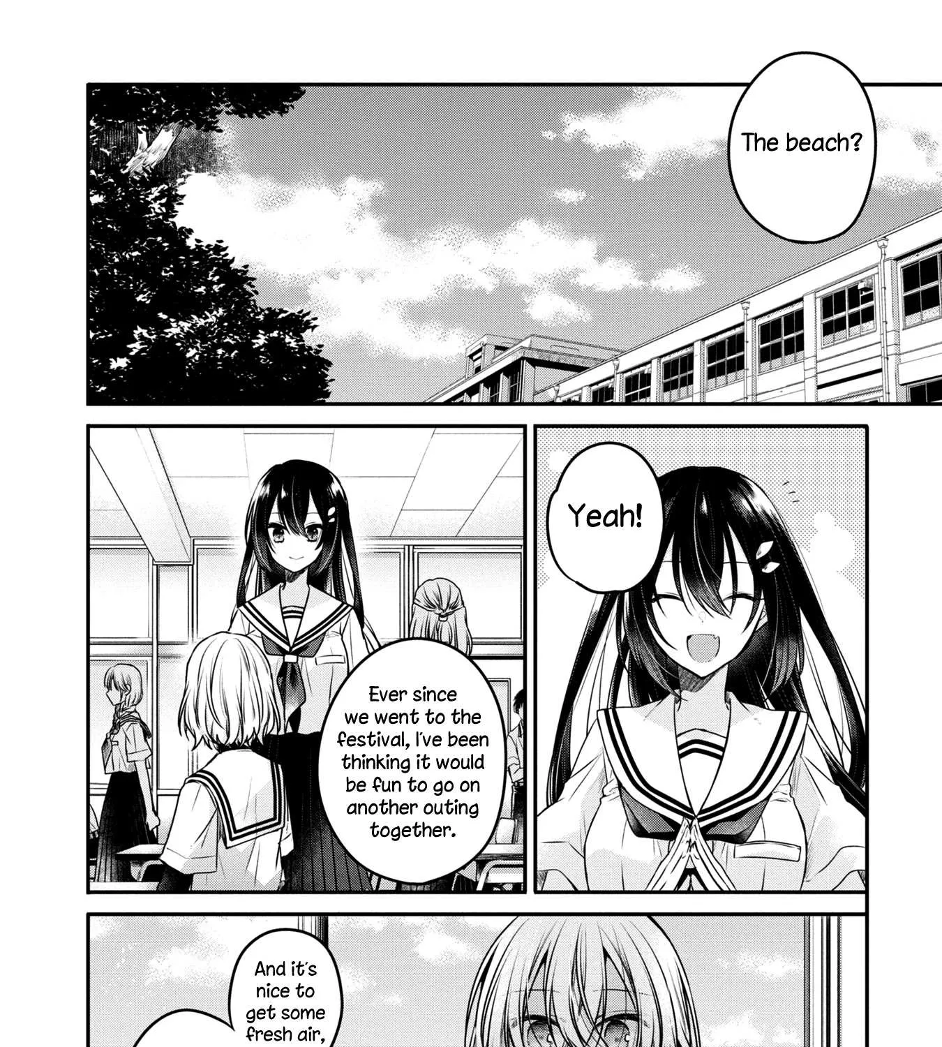 A Monster Wants to Eat Me Chapter 13 page 7 - 