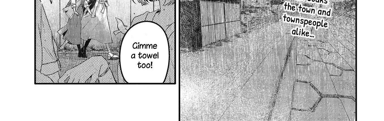 A Monster Wants to Eat Me Chapter 14 page 2 - 