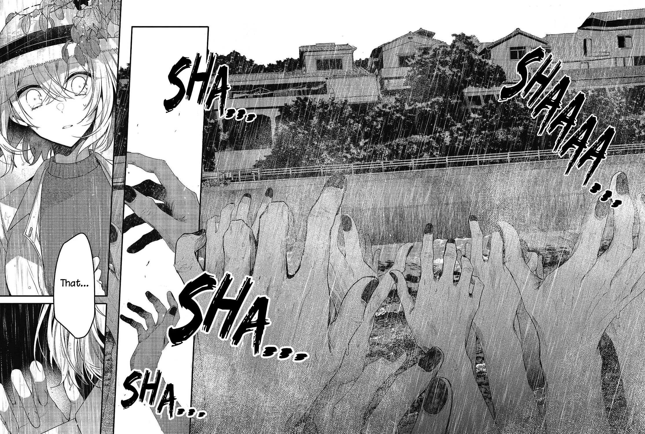 A Monster Wants to Eat Me Chapter 14 page 11 - 