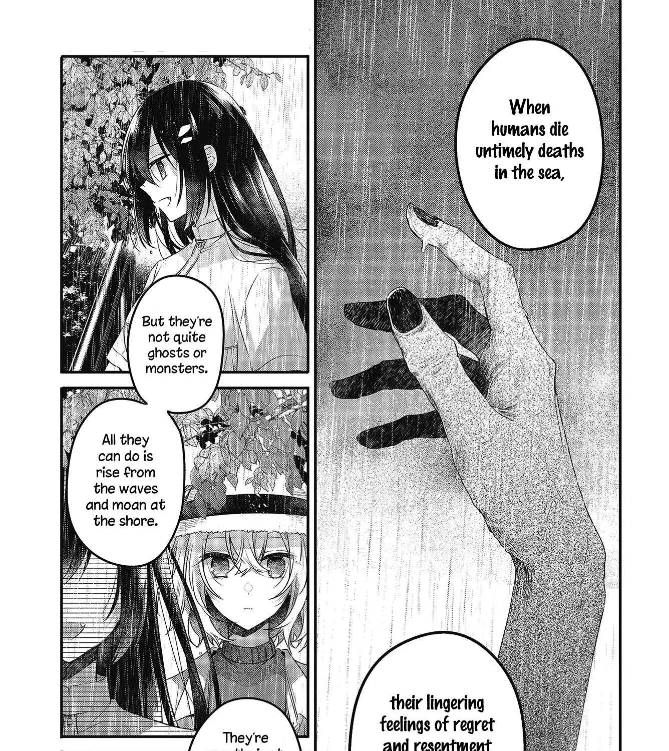 A Monster Wants to Eat Me Chapter 14 page 15 - 