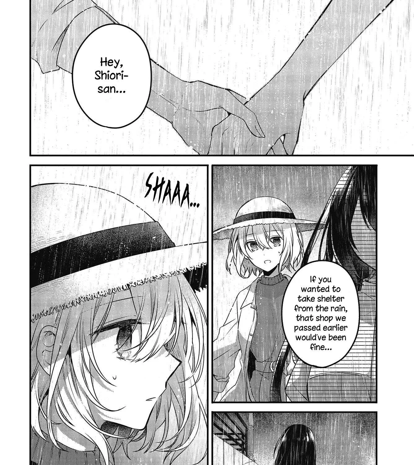 A Monster Wants to Eat Me Chapter 14 page 3 - 