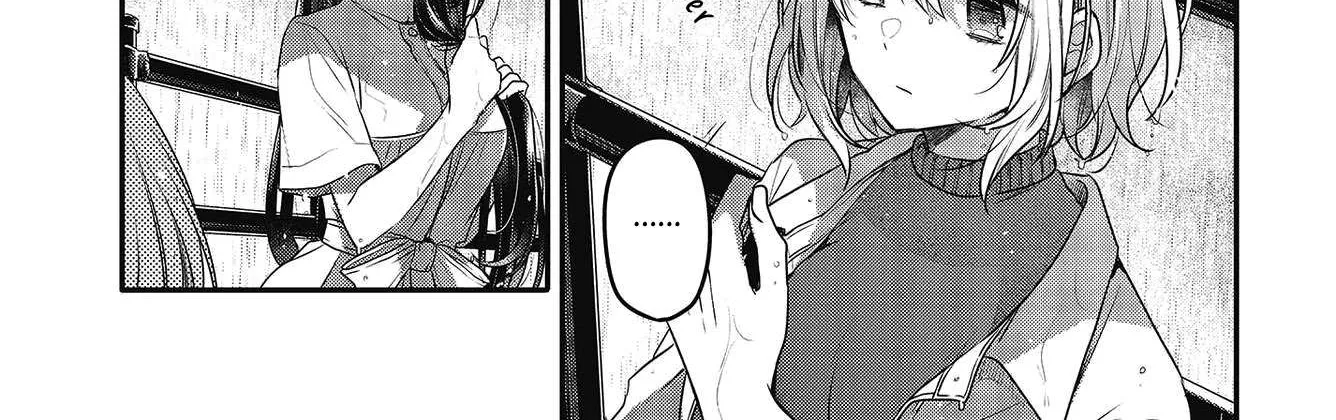A Monster Wants to Eat Me Chapter 14 page 24 - 