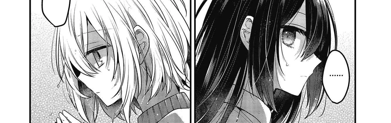 A Monster Wants to Eat Me Chapter 14 page 26 - 