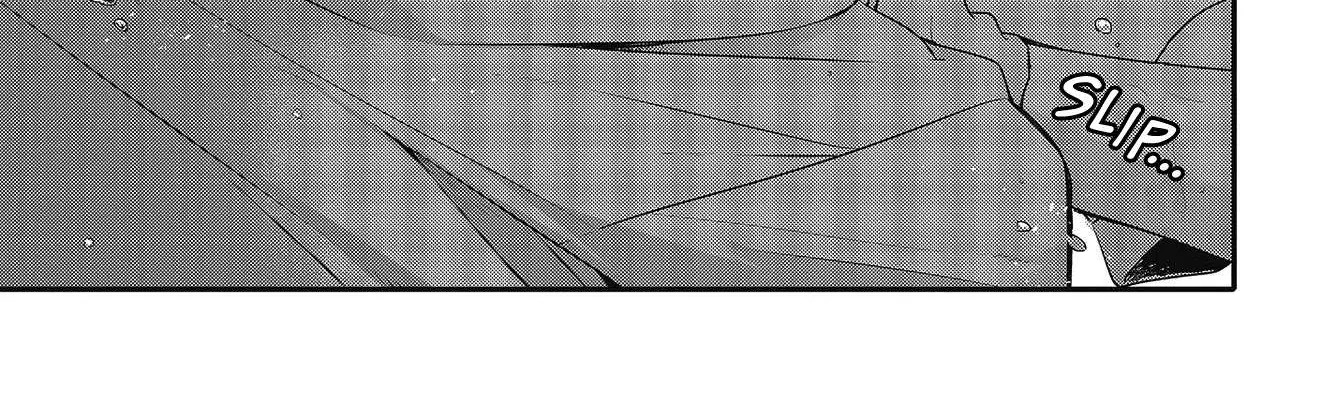 A Monster Wants to Eat Me Chapter 14 page 32 - 