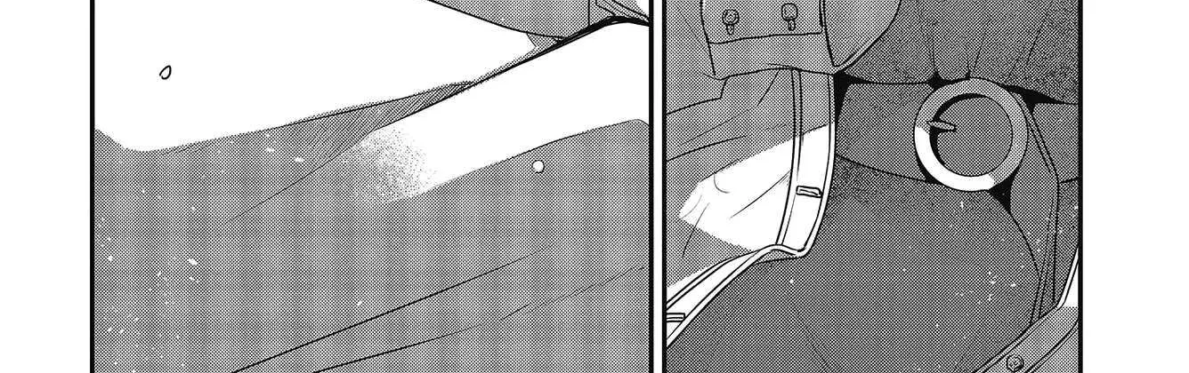 A Monster Wants to Eat Me Chapter 14 page 34 - 