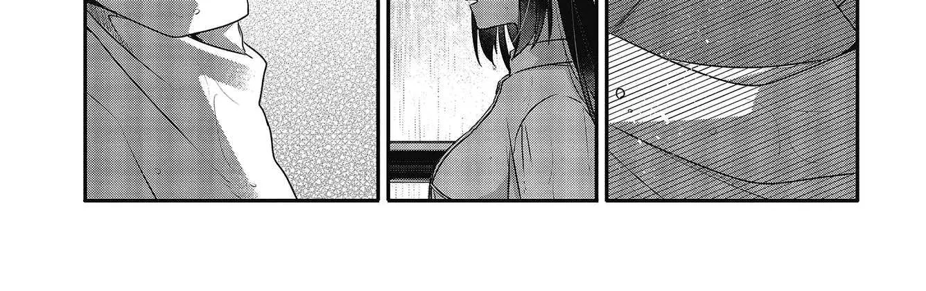 A Monster Wants to Eat Me Chapter 14 page 36 - 