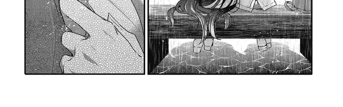 A Monster Wants to Eat Me Chapter 14 page 50 - 