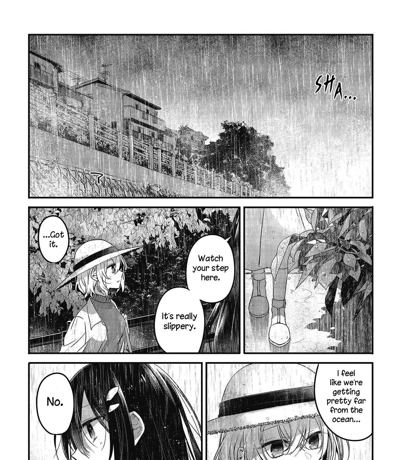 A Monster Wants to Eat Me Chapter 14 page 7 - 