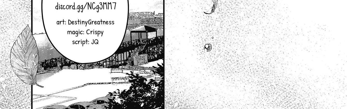 A Monster Wants to Eat Me Chapter 14 page 64 - 