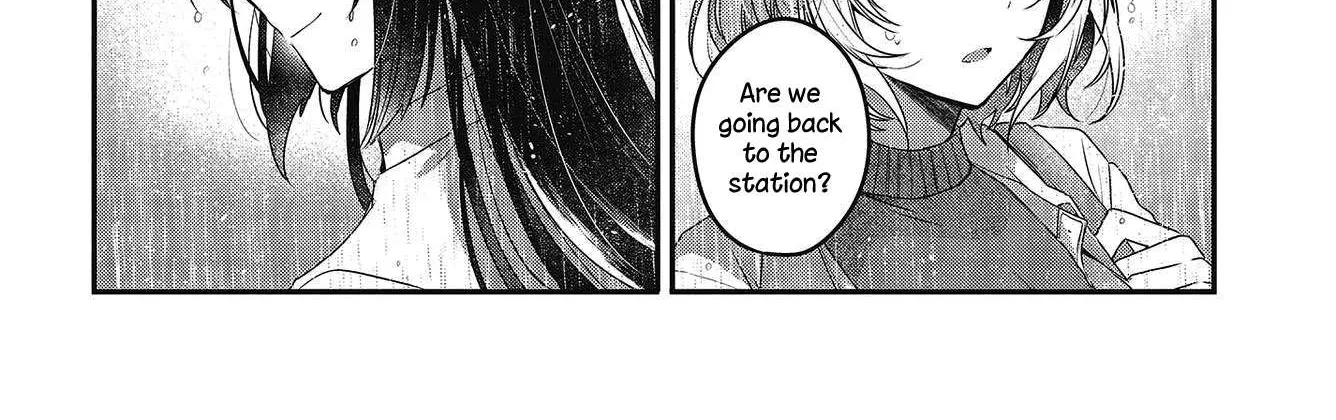A Monster Wants to Eat Me Chapter 14 page 8 - 