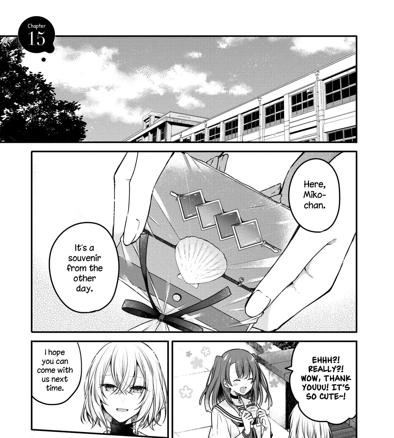 A Monster Wants to Eat Me Chapter 15 page 2 - 