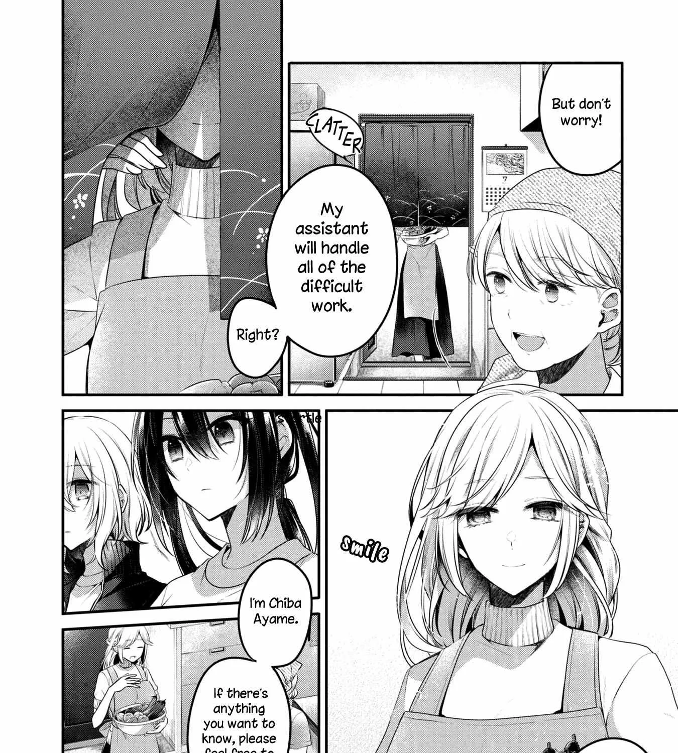 A Monster Wants to Eat Me Chapter 15 page 28 - 