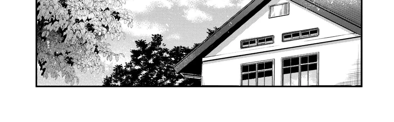 A Monster Wants to Eat Me Chapter 15 page 33 - 